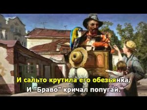 Послевоенная пора