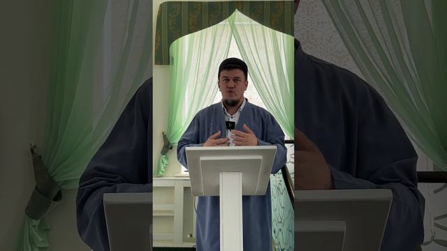 Вакф - великая возможность | Пятничная хутба на русском | 26.05.2023 | Али Хазрат смотреть онлайн