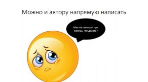 Как проверить авторские права на музыку Youtube. Как проверить музыку на наличие авторских прав.