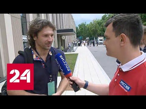 Суперкубок – у женского "Локомотива" - Россия 24