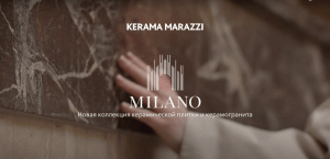 Milano