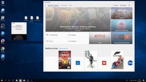 Обновленный активатор и инструкция по активации аккаунта Microsoft Store игры Forza Horizon 4