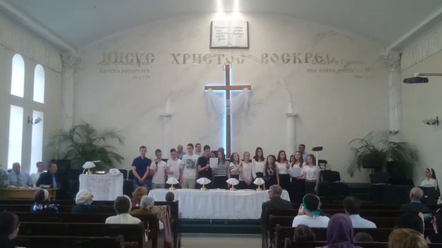 Божий Сын 11 июня 2017 г. смотреть онлайн