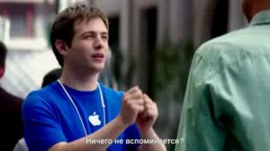 Провальная реклама Apple #3