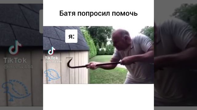 #приколы #юмор