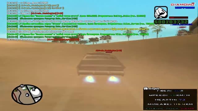 Diamond RP Sapphire ll ЭПИЧНАЯ ПОГОНЯ ( МАШИНА+МОТОЦИКЛ) ll #30 смотреть онлайн