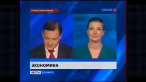Знакомьтесь Мария Петровна Китаева из военного гарема Шойгу