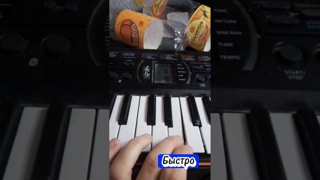 Алла пугачёва миллион миллион алых роз для новичков #shots #рекомендации #piano #tutorial