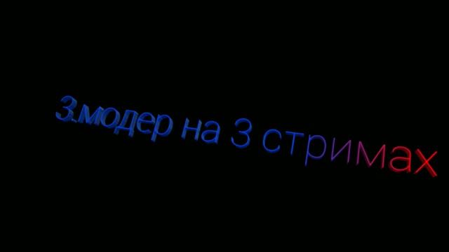 Розыгрыш на 30 подписчиков смотреть онлайн