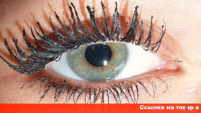 хорошая тушь для объема и удлинения ресниц отзывы смотреть онлайн
