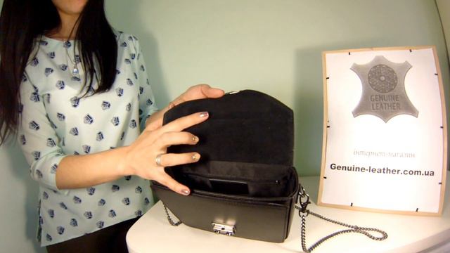Шкіряна маленька сумочка на ланцюж смотреть онлайн