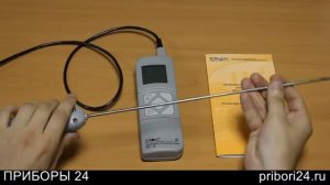 Термометр ТК 5.04
