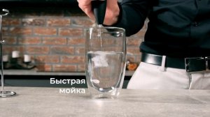 Лучший капучинатор Trustan на Wildberries.