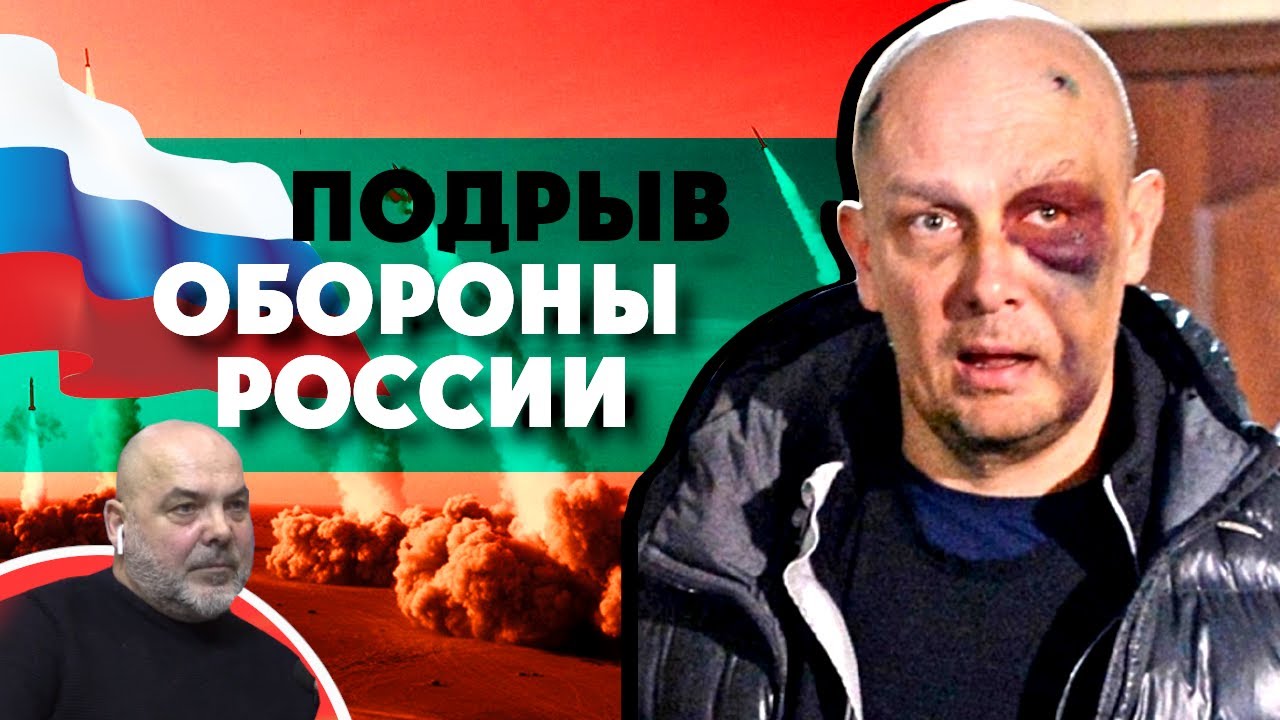 Подрыв безопасности РФ: Контрафакт в Оборонкомплекс. Захват предприятия группой одиозного Буданцева