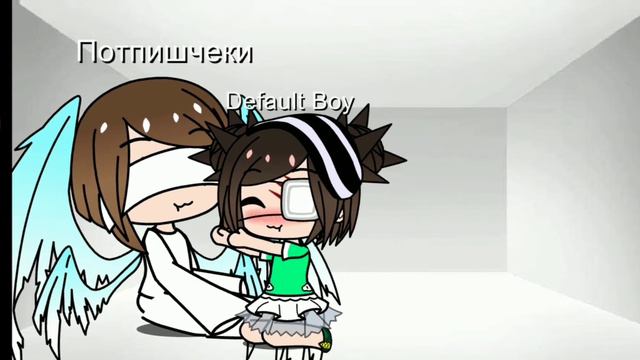 Я не знаю как Это называется смотреть онлайн