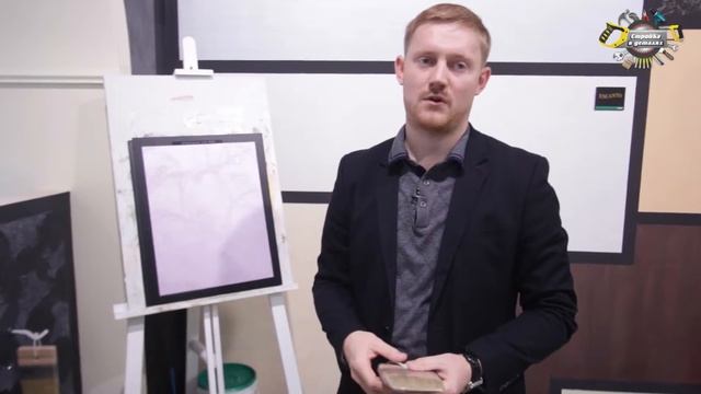 Ойкос смотреть онлайн