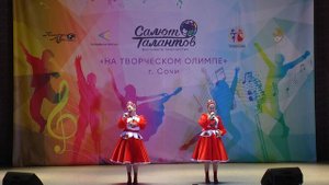 Кадриль моя Московская