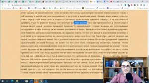 Бхагавад гита простым языком. Урок №24. Тексты 1.32-35. Источник Вечного наслаждения.