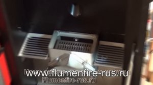 Пеллетный аквакамин. Камин водяным контуром Flumenfire.