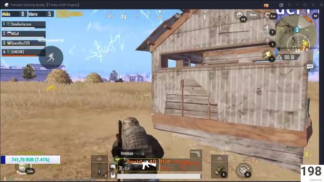 ★КАТАЮ PUBG MOBILE ★ ИГРАЮ С ПОДПИСЧИКАМИ ОБЩАЮСЬ С ЧАТОМ # 2 смотреть онлайн