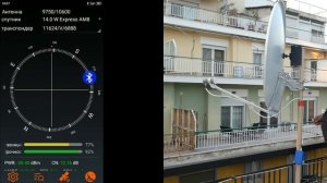 Спутник Express AM8 - 14°W в Греции. Настройка с прибором GTMEDIA V8 Finder BT05