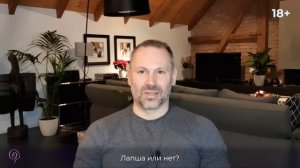 НЕКОГО ВЫБРАТЬ. Как познакомиться с мужчиной?///////// Знакомства в интернете. Как встретить любовь