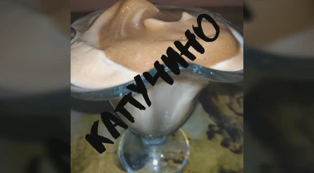 Как приготовить капучино в домашних условиях!.