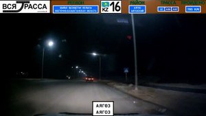 Вся Трасса Барнаул - Алматы