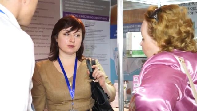 VIII Международный Конгресс эстетической медицины и пластической хирургии смотреть онлайн