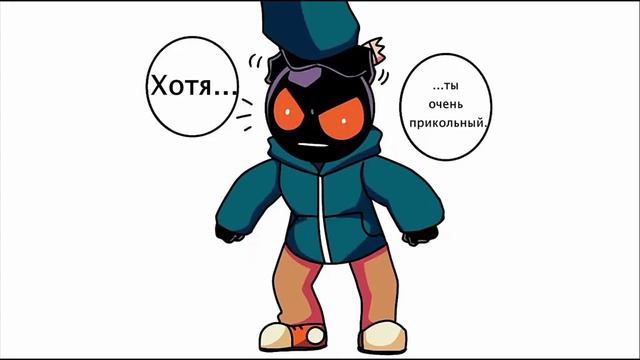 озвучка комикса fnf 1 смотреть онлайн