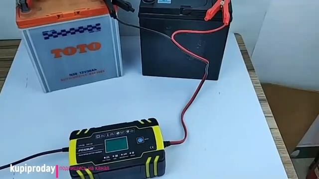 Зарядное устройство для аккумулятора: автоматическое смотреть онлайн