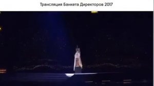 Юлия Шестакова Крылья Распахни