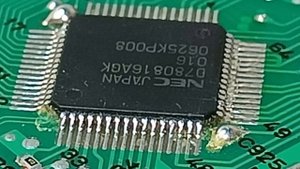 Mitsubishi Colt Z30 (2002-2012) Board Computer Screen Repair