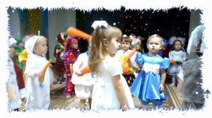 танец с морковкой 1 мл