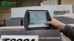 Meax MT20 Измерение перпендикулярности осей