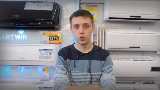 Спутник электроники - как выбрать кондиционер? смотреть онлайн