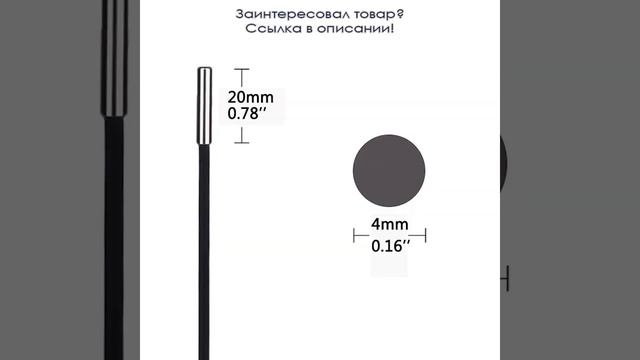 1 м водонепроницаемый NTC термистор точный датчик температуры кабель 10K 1% 3950 Температурный конт смотреть онлайн