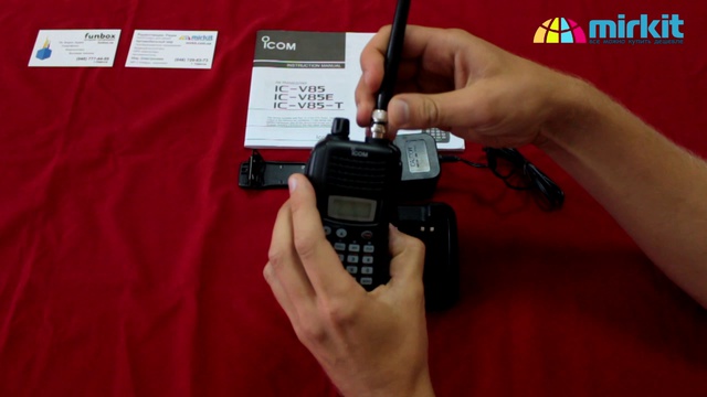 Обзор рации Icom IC-V85