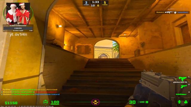 Мажор - моя главная цель. Тренируюсь 4 часа подряд в кс2 (задержка 5 сек) смотреть онлайн