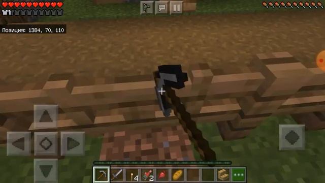 Майнкрафт сложный режим #1 смотреть онлайн