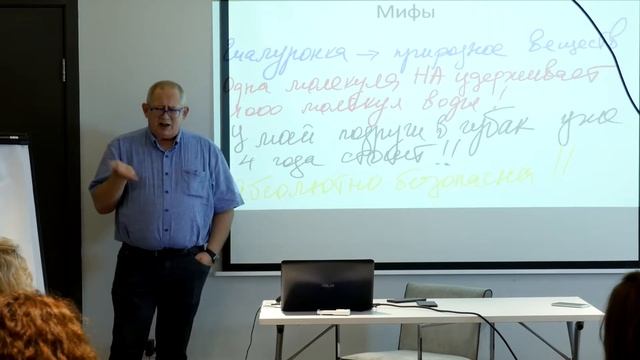 Типы старения лица - Какие типы старения существуют и как сохранить молодость? (часть 2)