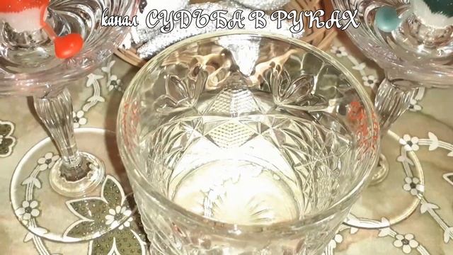 Чтобы ЗАДУМАННОЕ желание исполнилось. смотреть онлайн