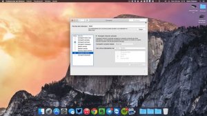 Como convertir tu Mac en un punto de acceso Wi-Fi