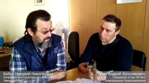 Отзыв о керосинорезе Бобуха от профессионального газорезчика с 20-ти летним стажем