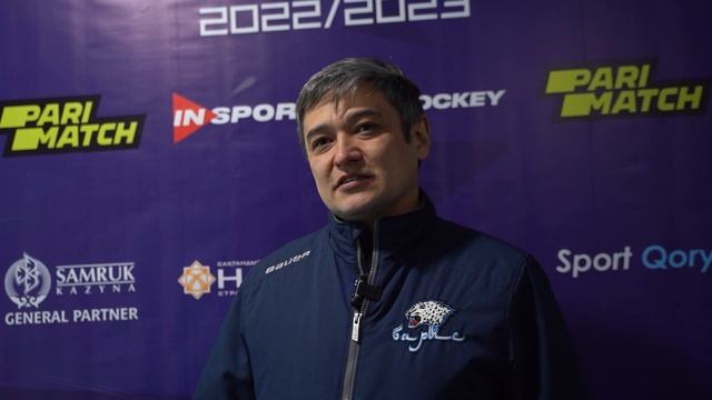 Комментарии тренеров после второго матча "Барыс" - "Барыс-Жас" (16.02.2023) смотреть онлайн