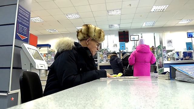 Ещё Одна Дополнительная Индексация В 2024 году