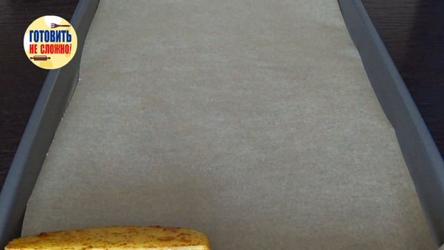 Готовлю только Так! Пикантная картошка в духовке по-деревенски. смотреть онлайн