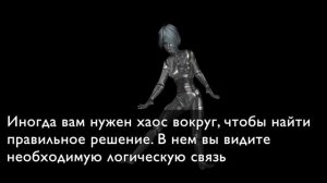 Как сидите, так и живете: о чем говорит положение ног женщины во время сидения