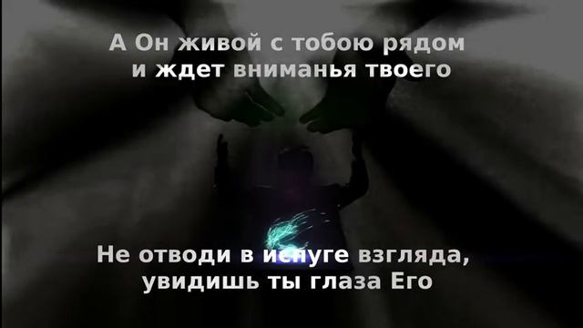 караоке - Что означает термин идолопоклонство?