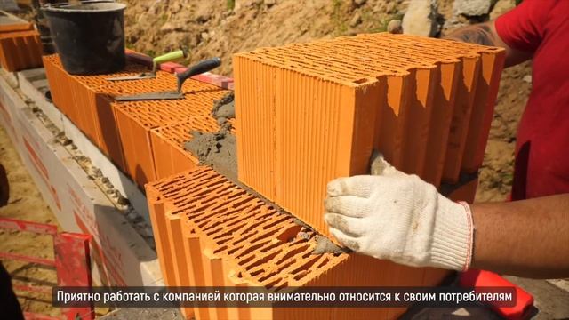 MEGRAD | Возведение стен. Кладка первого ряда керамоблока Wienerberger в КП Юсупово Village смотреть онлайн